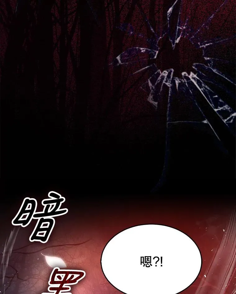 13.“新世界”93