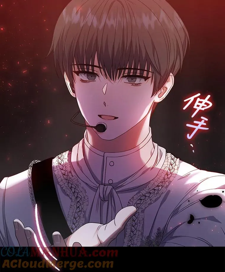 13.“新世界”104