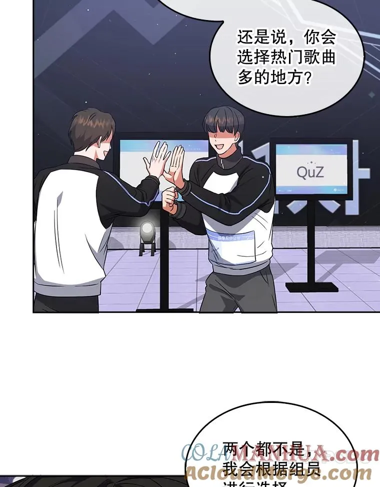 10.选择44