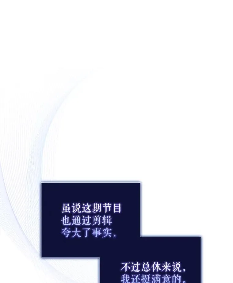 35.大逆转26