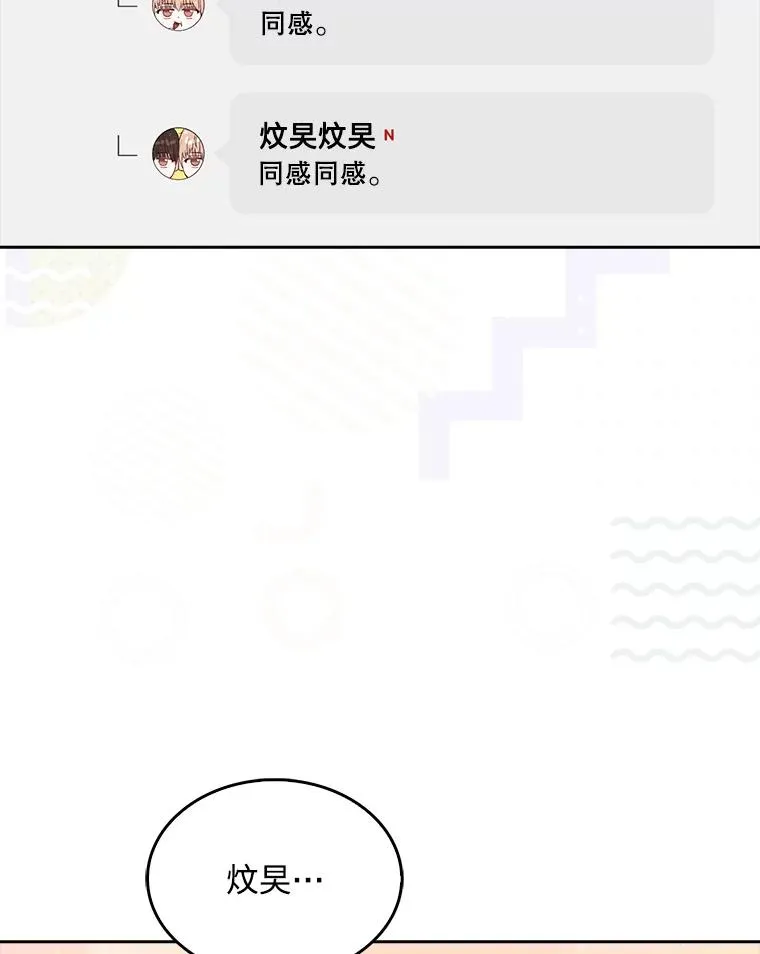 38.中奖了69