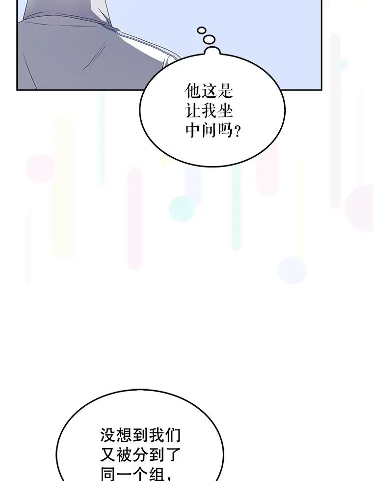 39.小兔组来也4