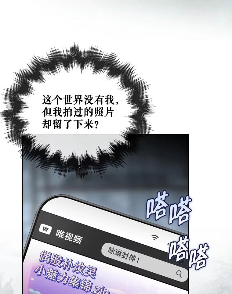 51.心理测试2