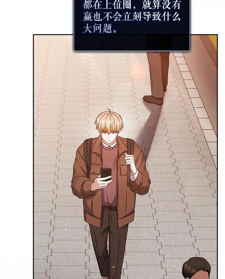 46.第1名？102