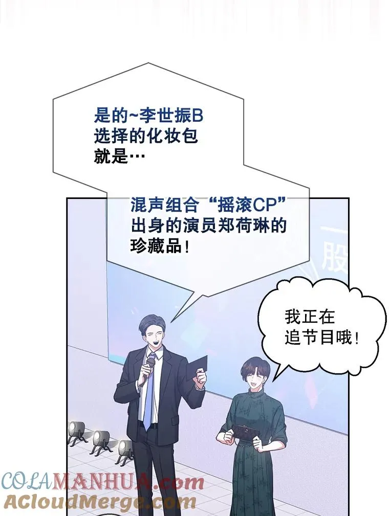 27.寻找隐藏的名曲4