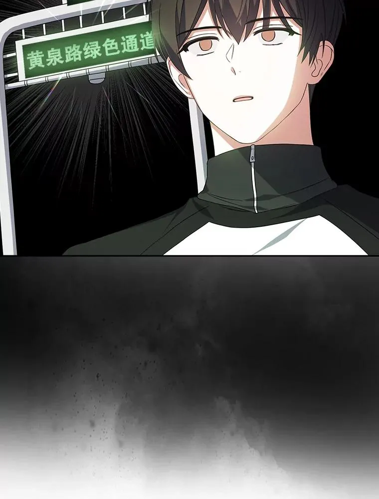 11.女团舞？29