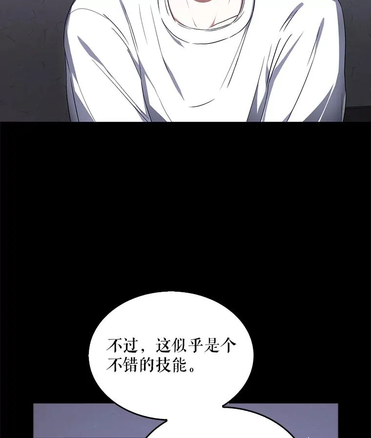 10.选择29