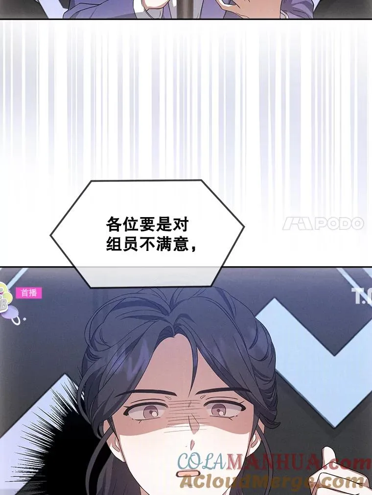 9.新赛制？36