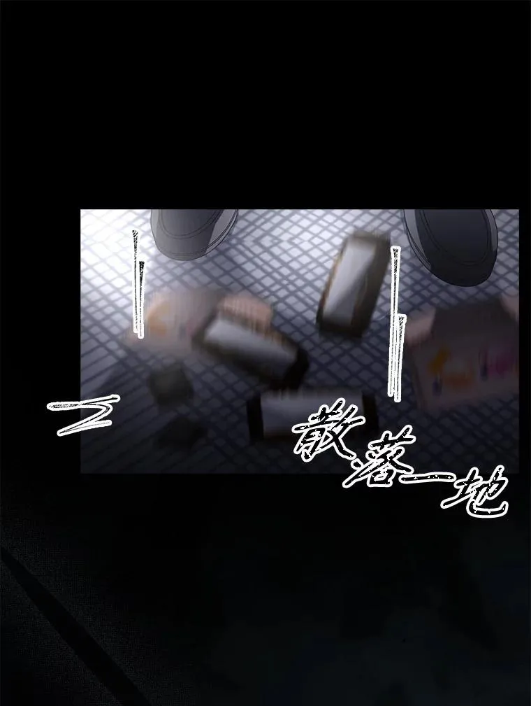 59.濒临崩溃74