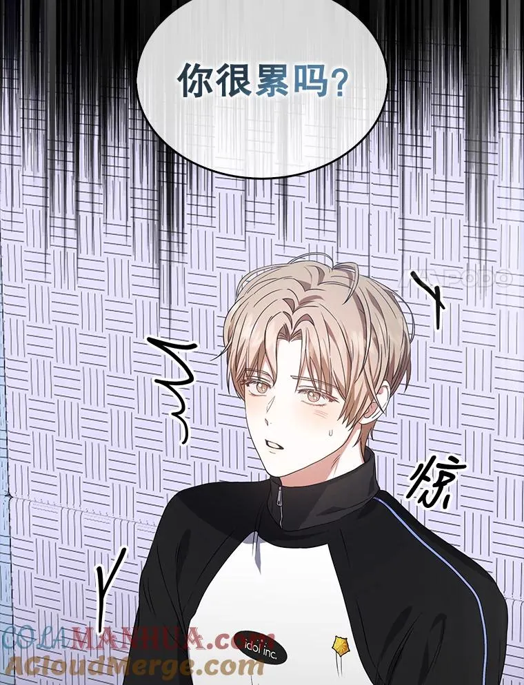 14.恋歌24