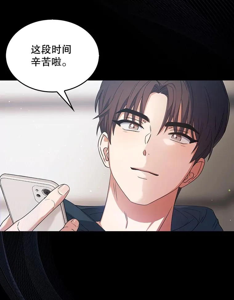 15.竞演结果107