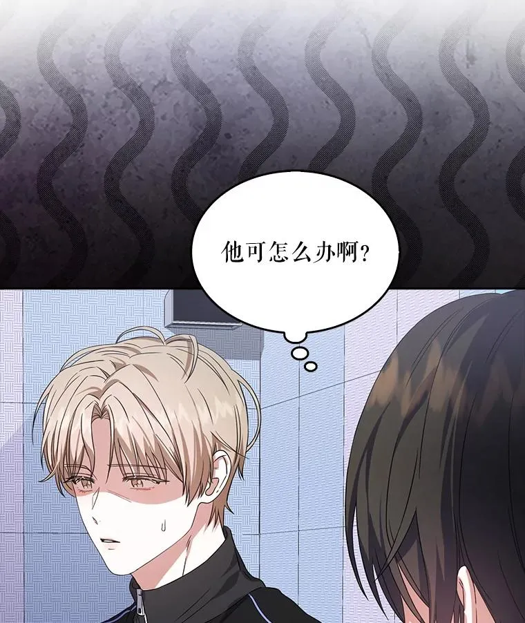 14.恋歌18