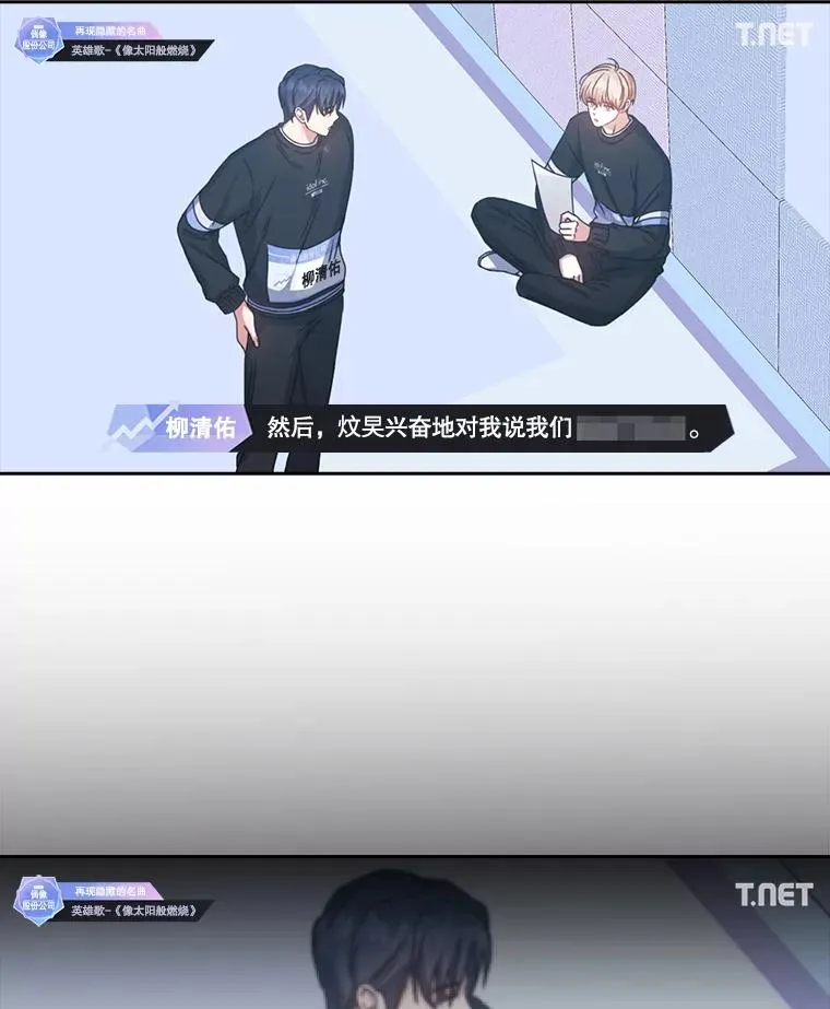 35.大逆转29