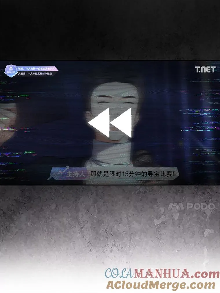 23.花絮60