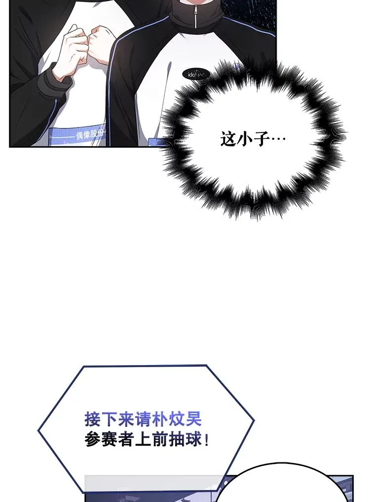 10.选择17