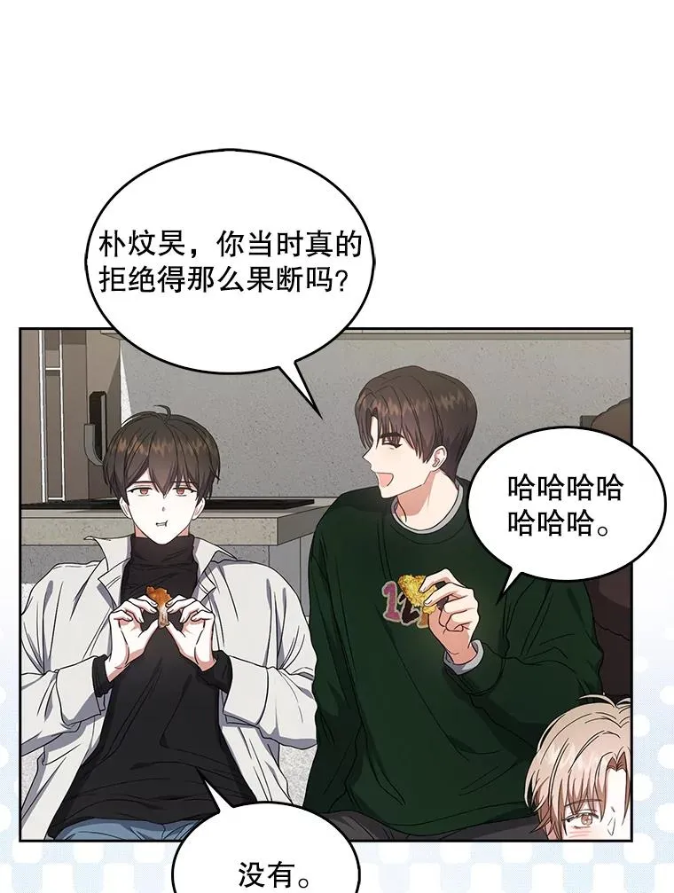 21.收看节目37