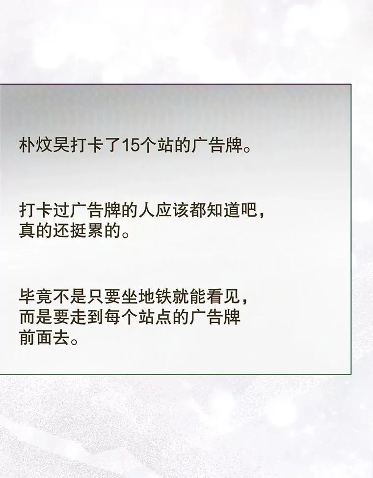 57.另辟蹊径49