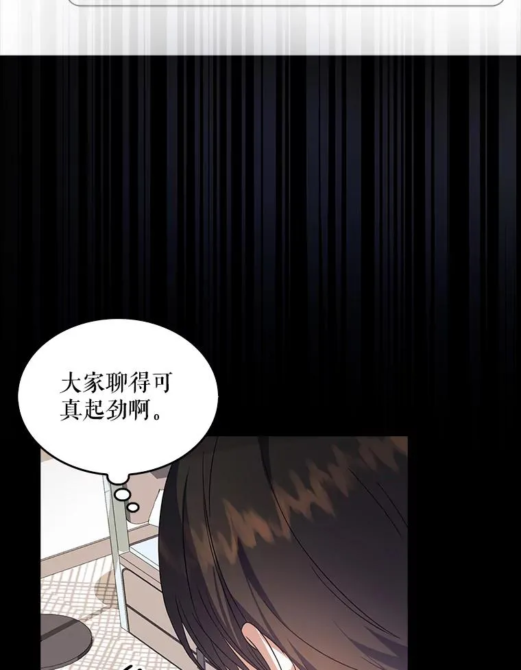 15.竞演结果102