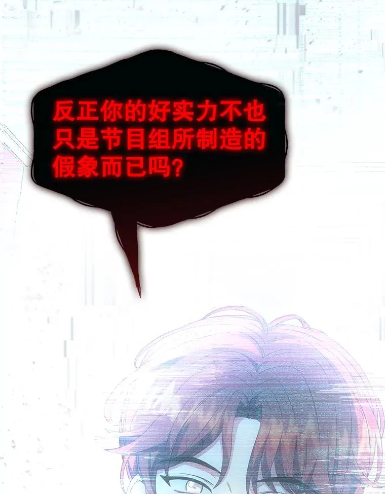 23.花絮18
