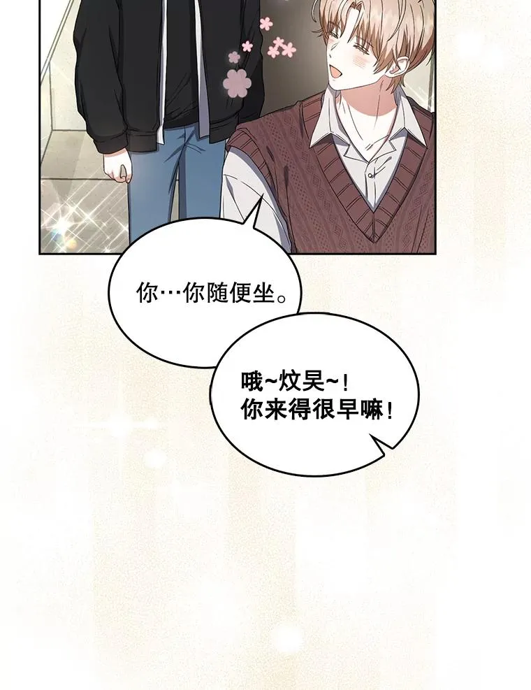 20.惊人的反响97