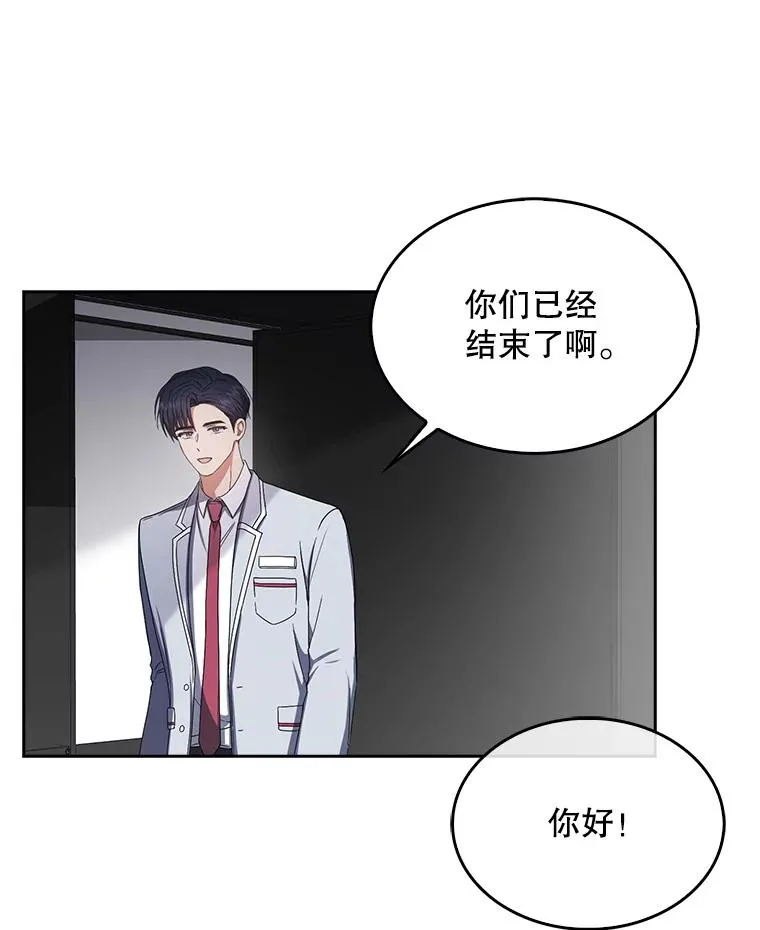 53.止步决赛10