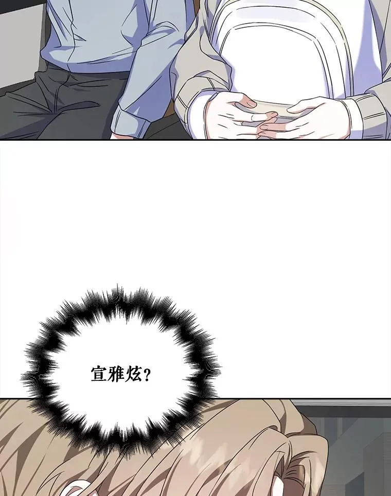 5.宿舍分配67