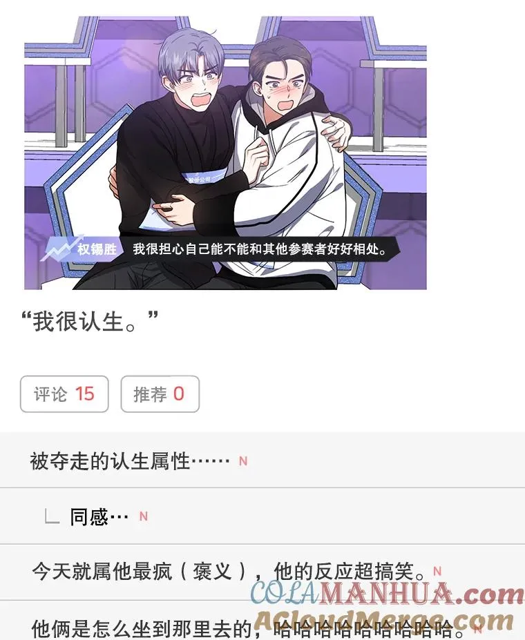 17.首播日72