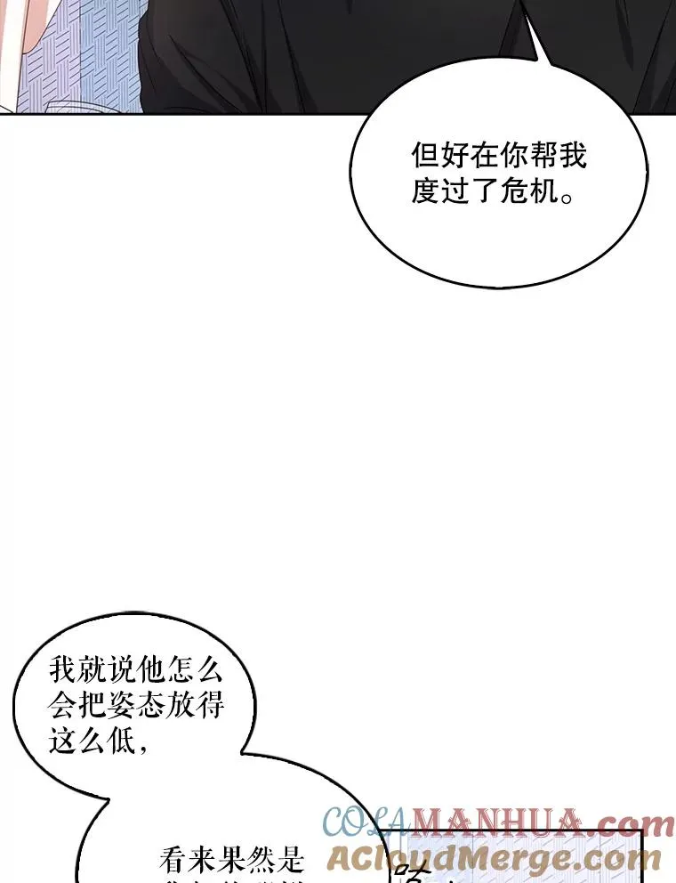 29.英雄电影？32