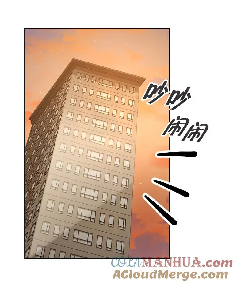 48.同居？36