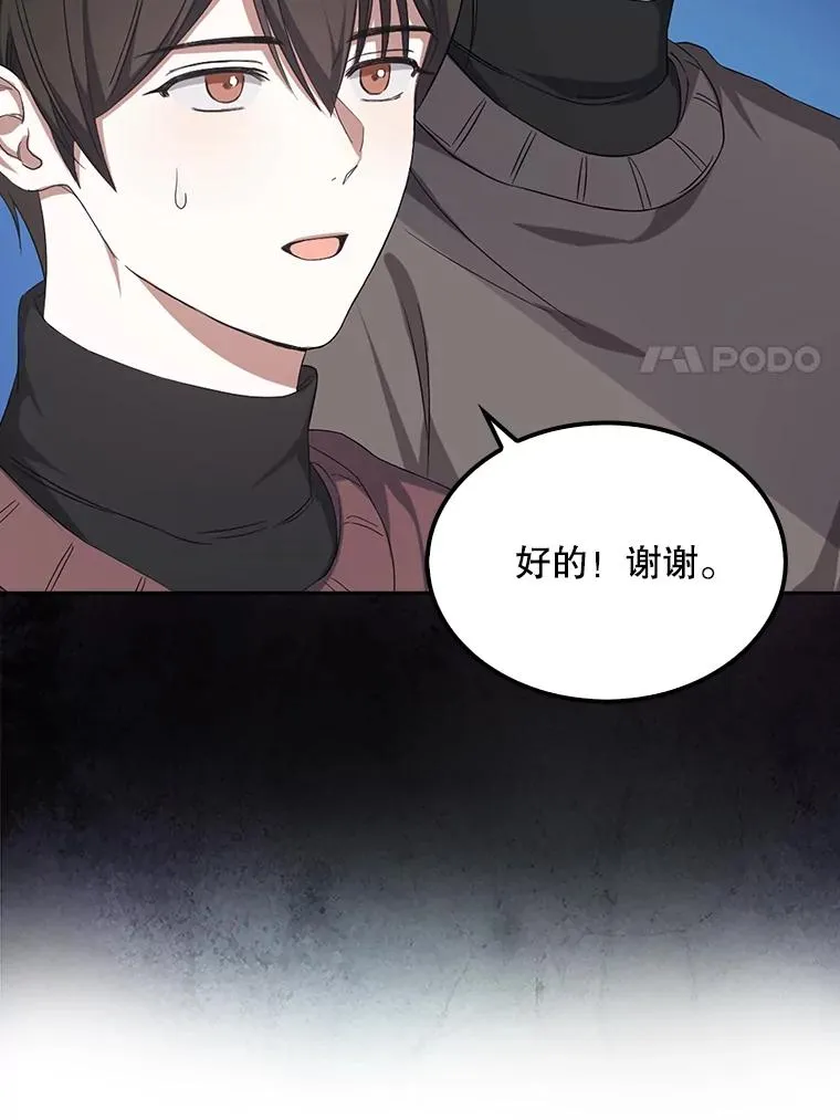 3.初亮相41
