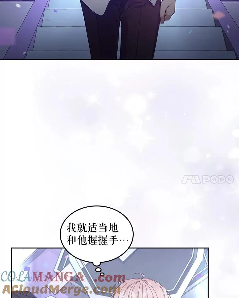53.止步决赛104