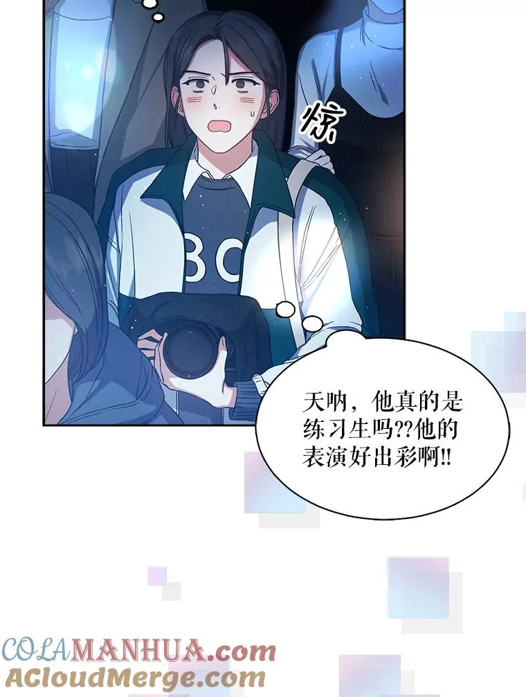 13.“新世界”32