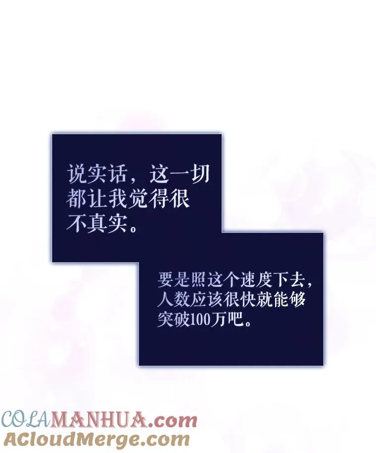 40.大融合78