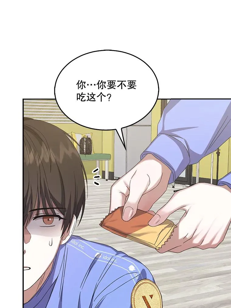 6.等死了再睡觉66