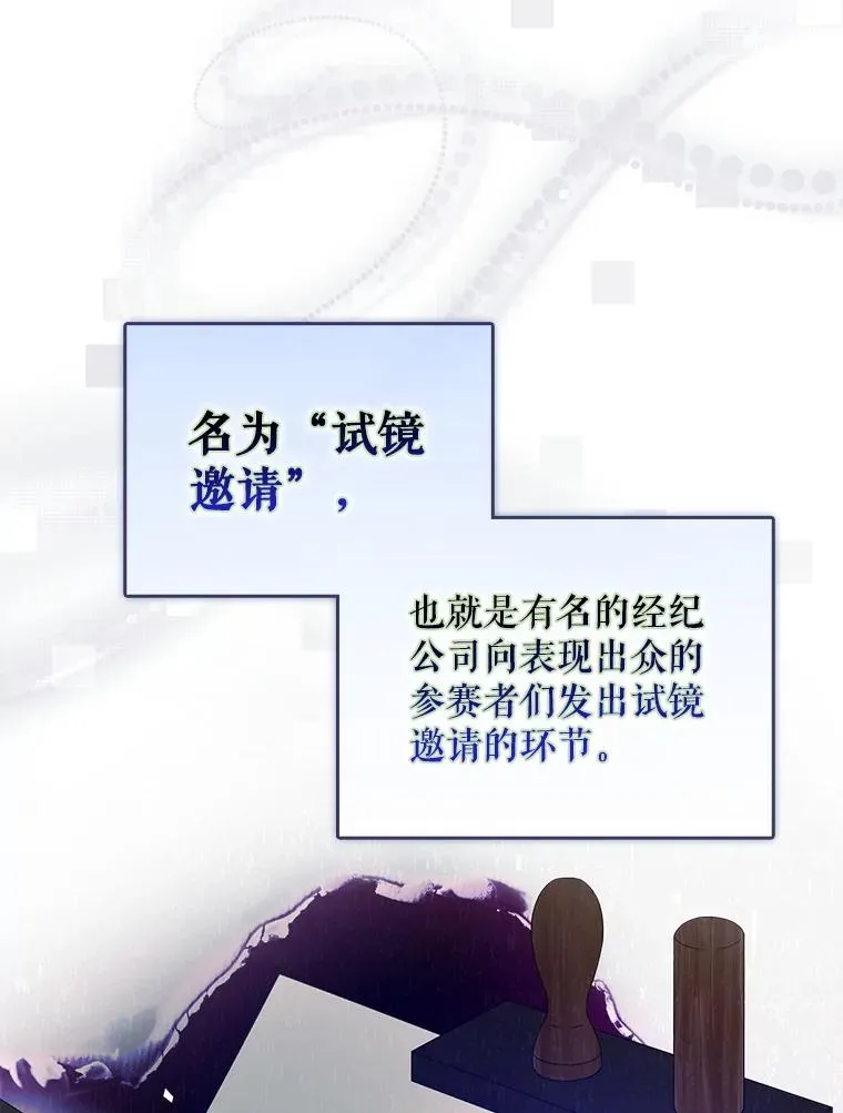 51.心理测试22