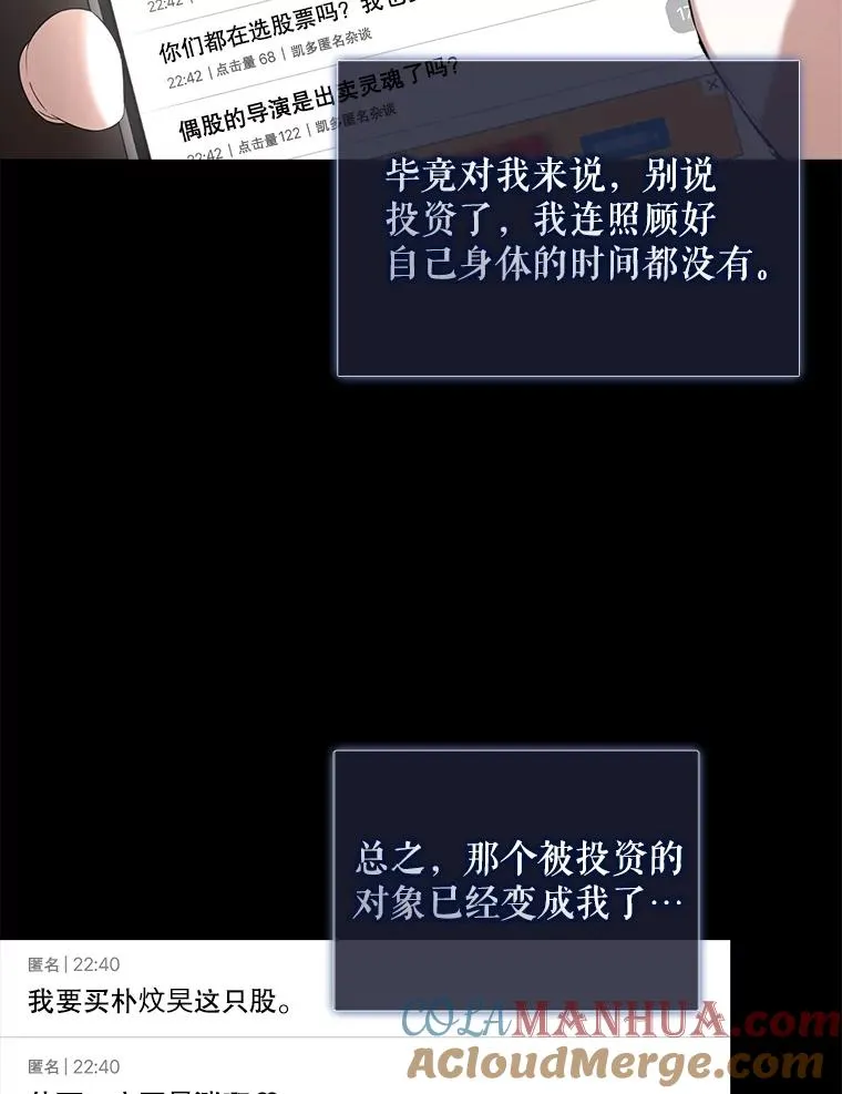 9.新赛制？66