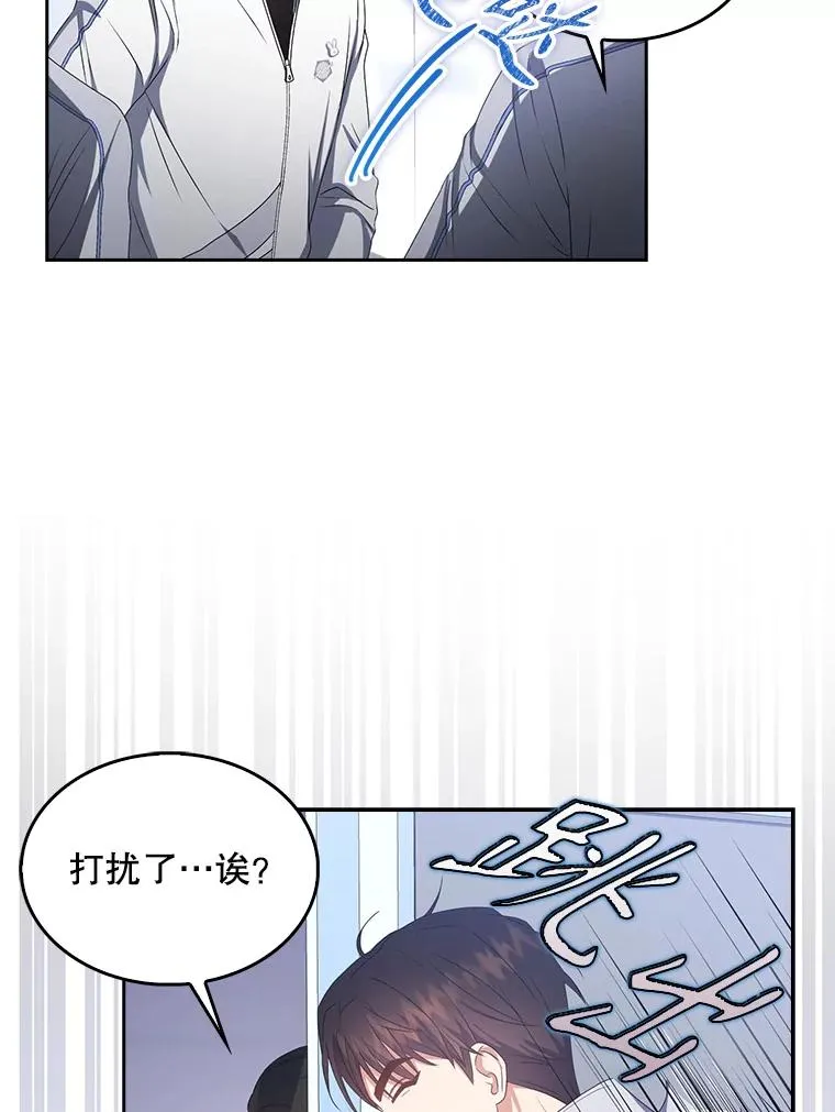 39.小兔组来也37