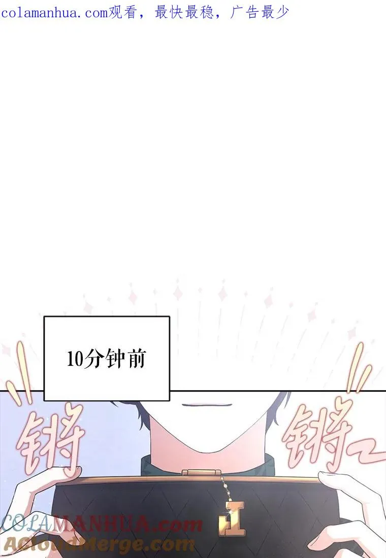 27.寻找隐藏的名曲0