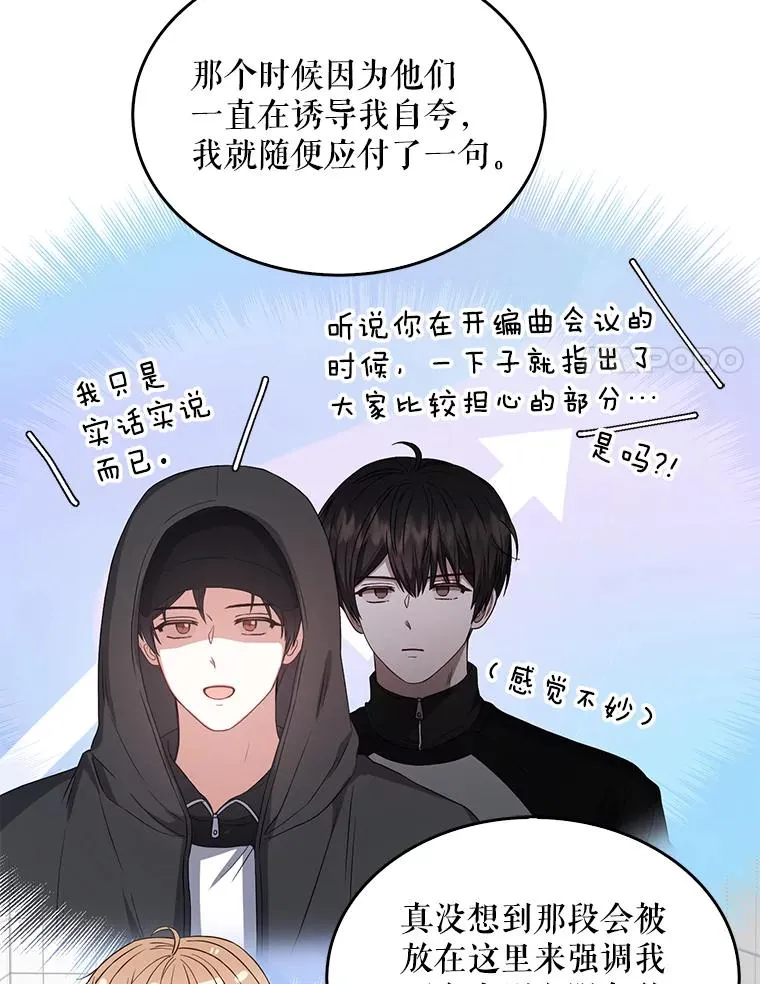 35.大逆转37