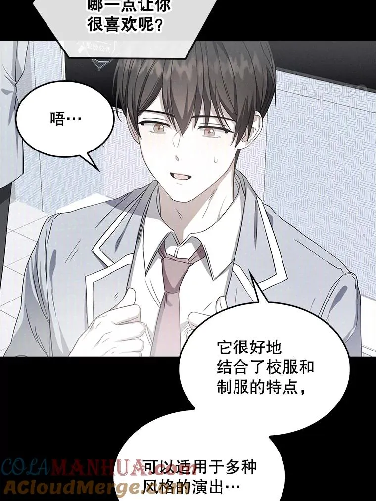 9.新赛制？3