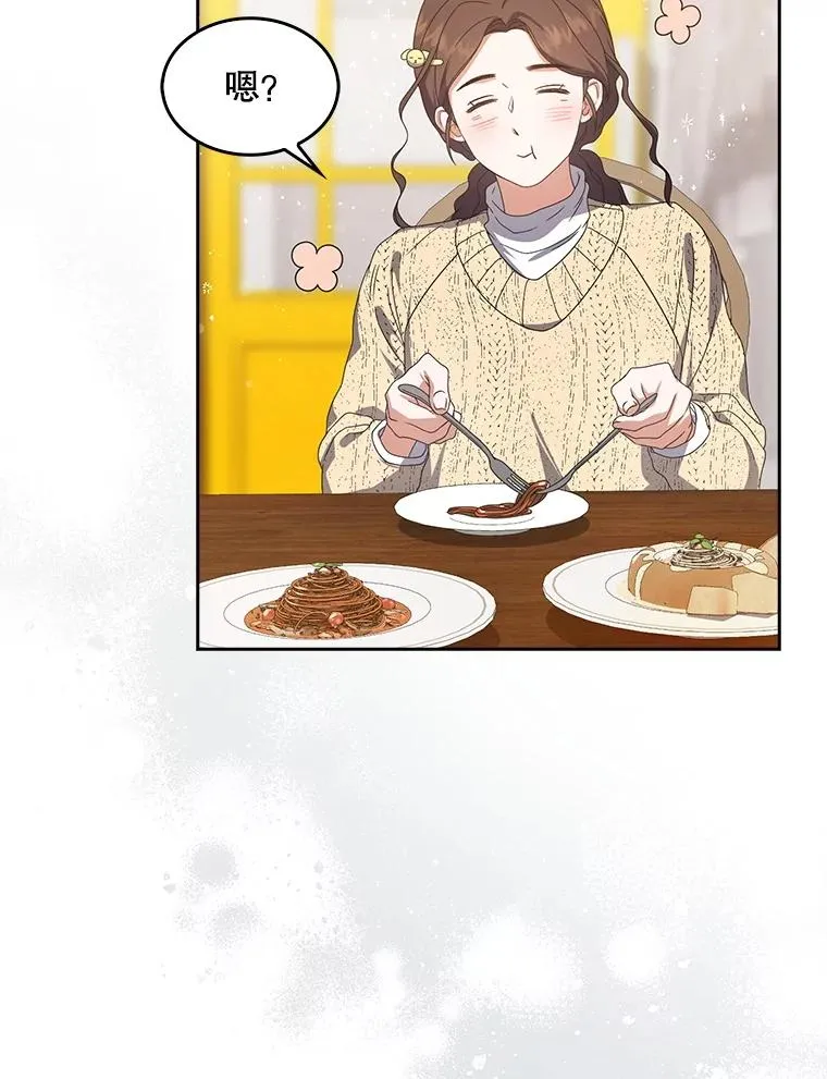 56.火力全开99