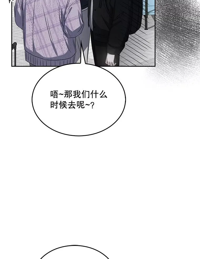 32.打卡17