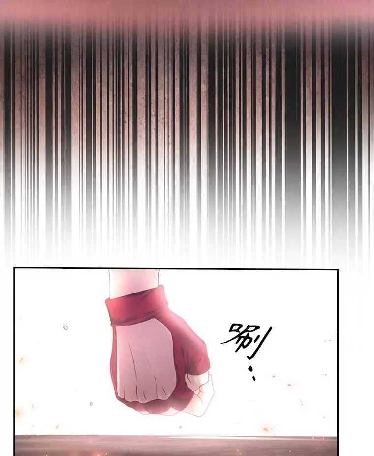 30.燃烧吧！舞台109