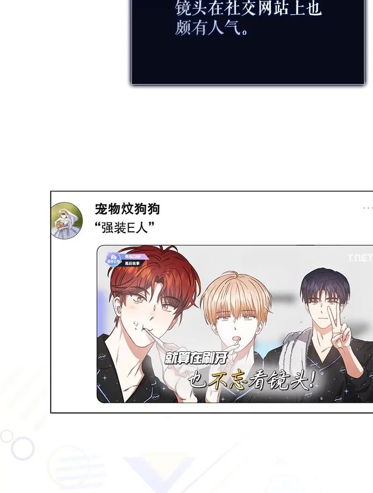 41.惹众怒98