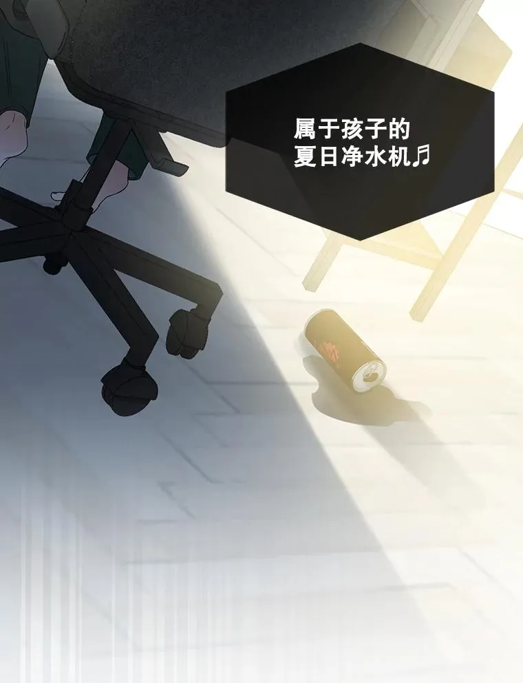 23.花絮103