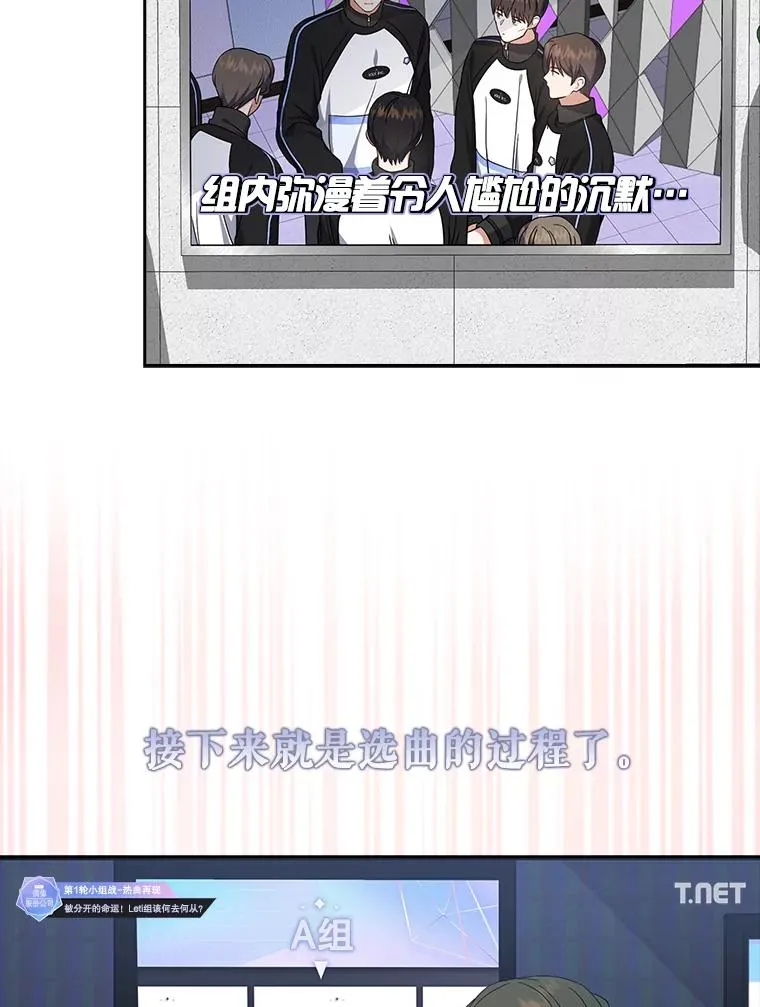 21.收看节目46