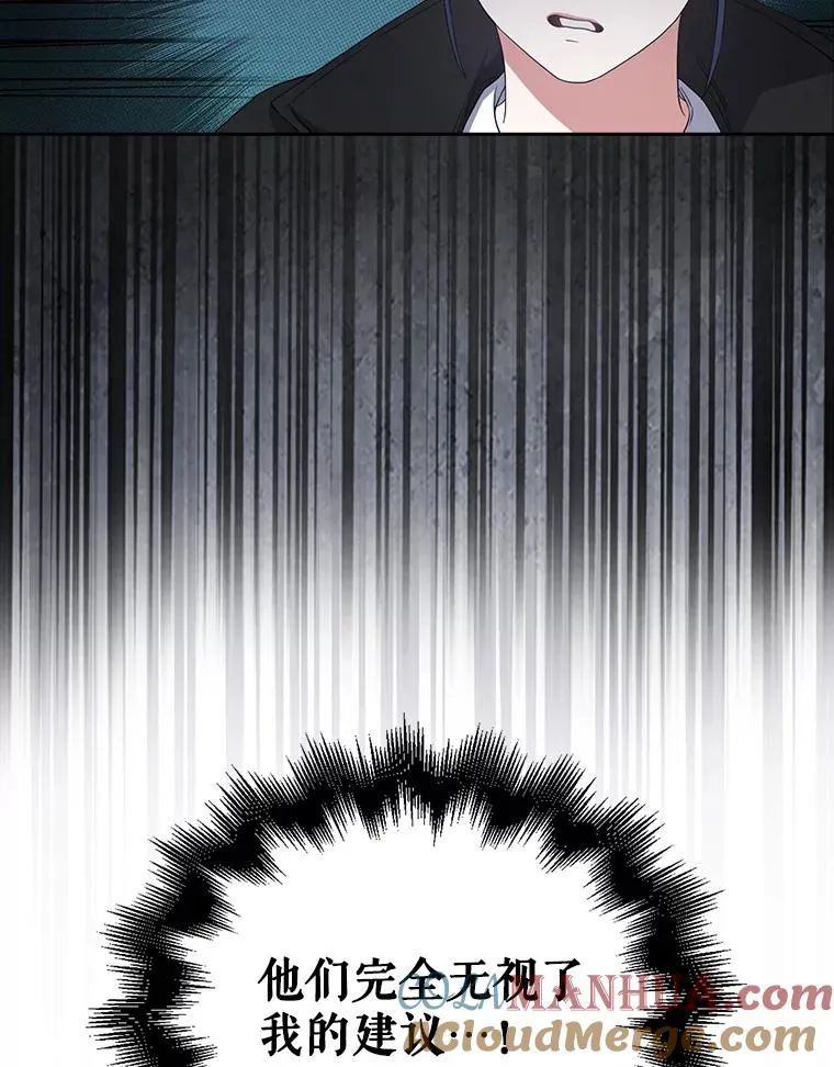 21.收看节目12