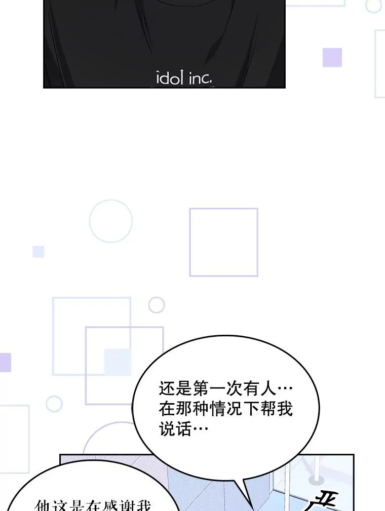 29.英雄电影？29