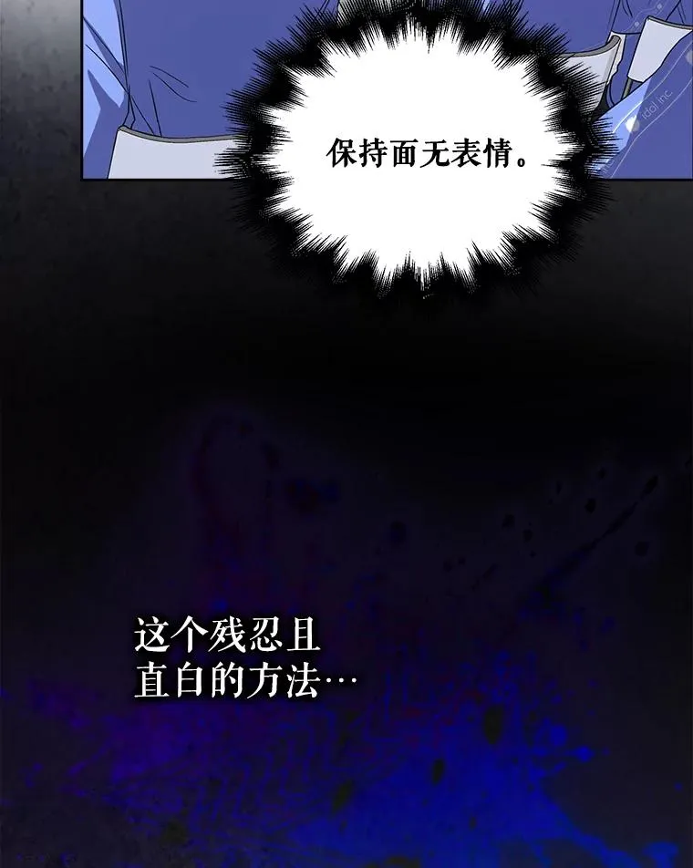 7.舞蹈天才？37