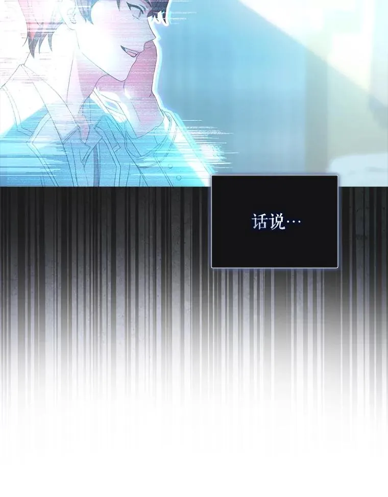 23.花絮22